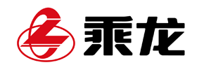 乘龙